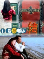 国产成人a视频在线观看